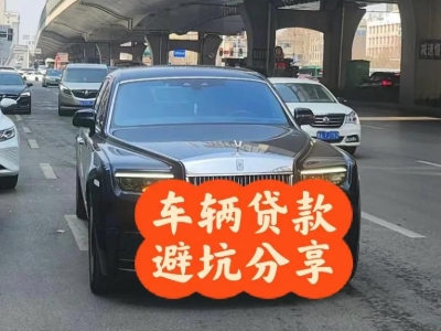 长白汽车抵押贷款中押本不押车贷款需要什么材料?